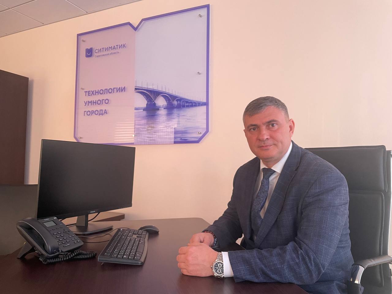 Сменился руководитель саратовского «Ситиматика»